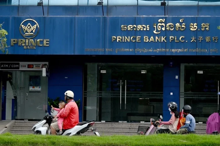 太子集團遭英美制裁,拖累旗下太子銀行遭遇嚴重存款擠兌潮。法新社