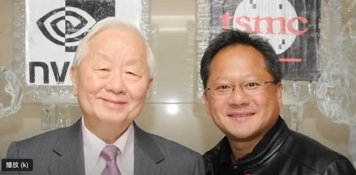 左起台積電創辦人張忠謀與輝達執行長黃仁勳。取自台積電官方影片