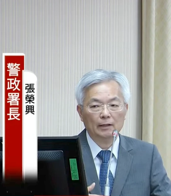 張榮興答詢黃捷質問。取自yt@國會頻道