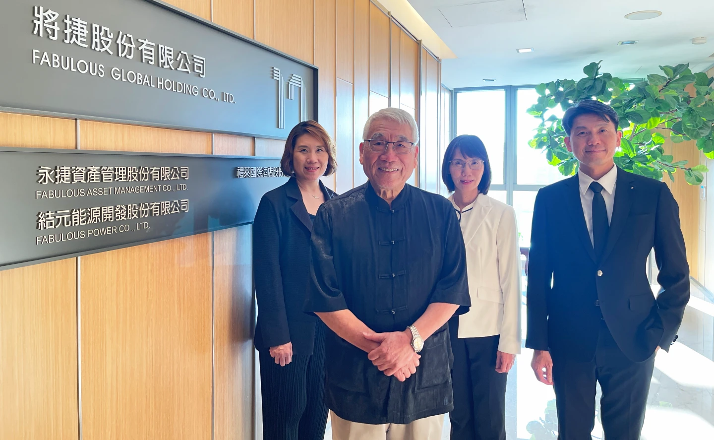 左起將捷執行長林莉婷、創辦人林長勲、副董事長林梅婷、董事長林嵩烈。福邦證券提供