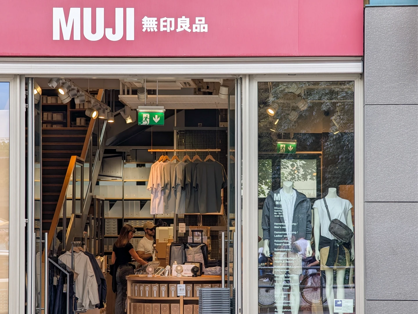圖為無印良品在德國柏林的一間門市。法新社