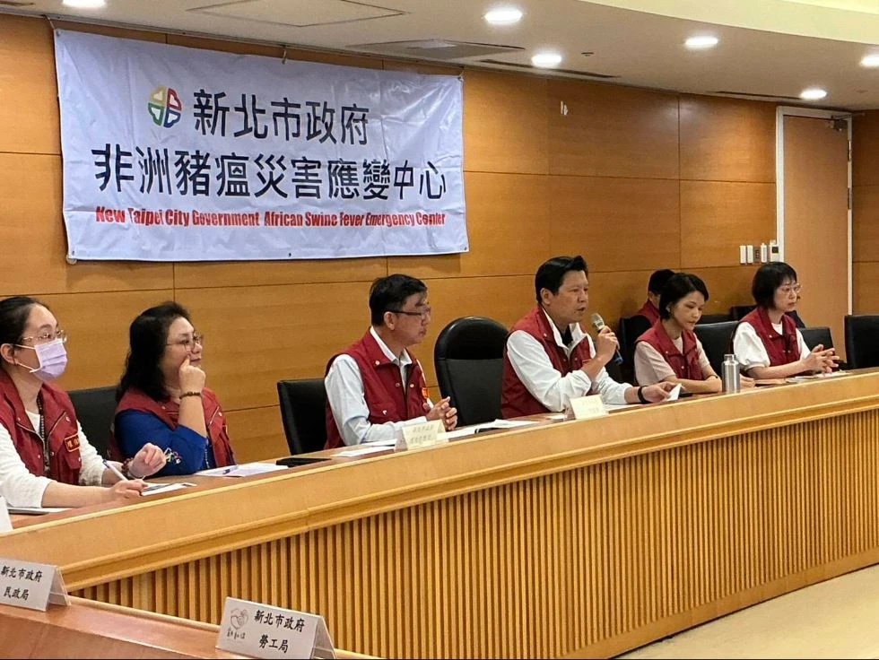 新北市副市長朱惕之今天主持「非洲豬瘟災害應變中心緊急應變會議」。新北市農業局提供