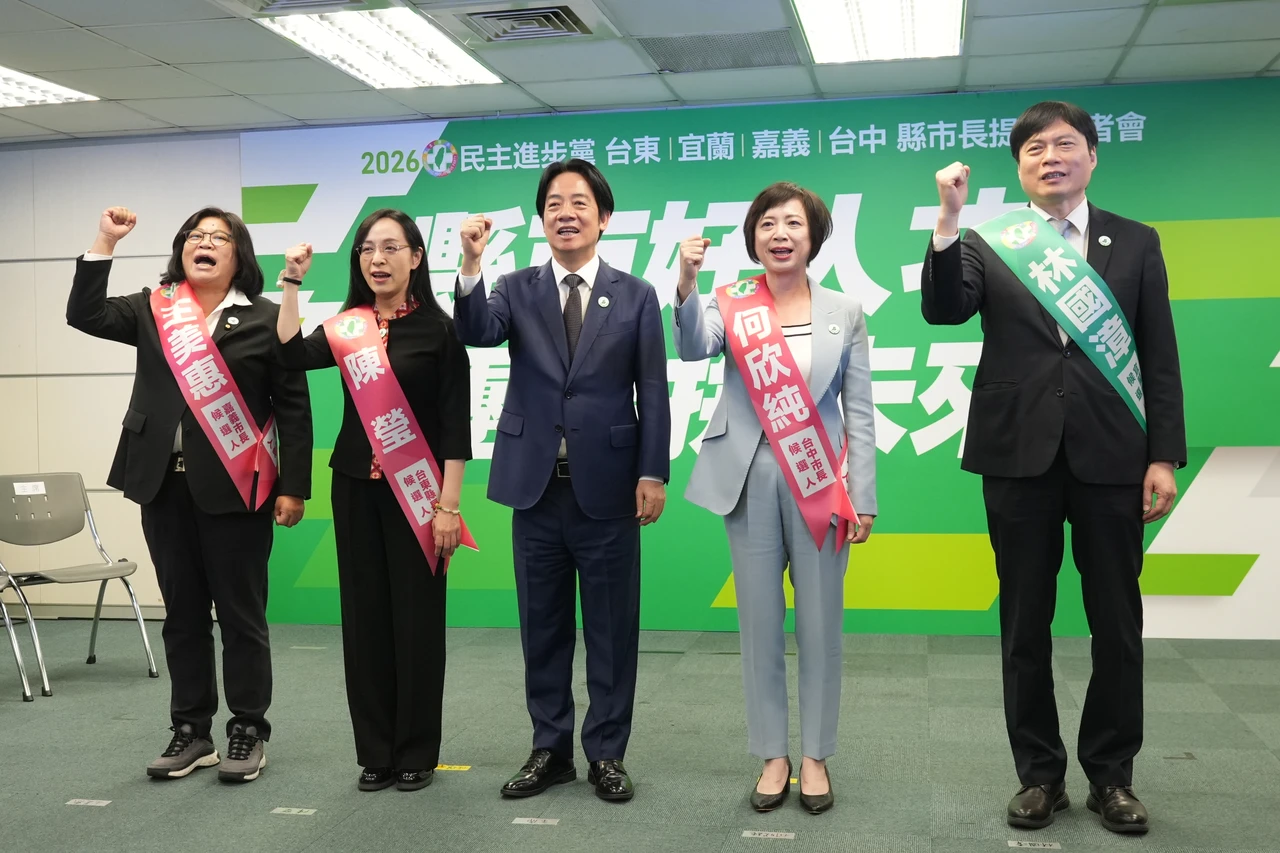 總統賴清德率嘉義市、台東縣、台中市、宜蘭縣長候選人亮相。梁建裕攝