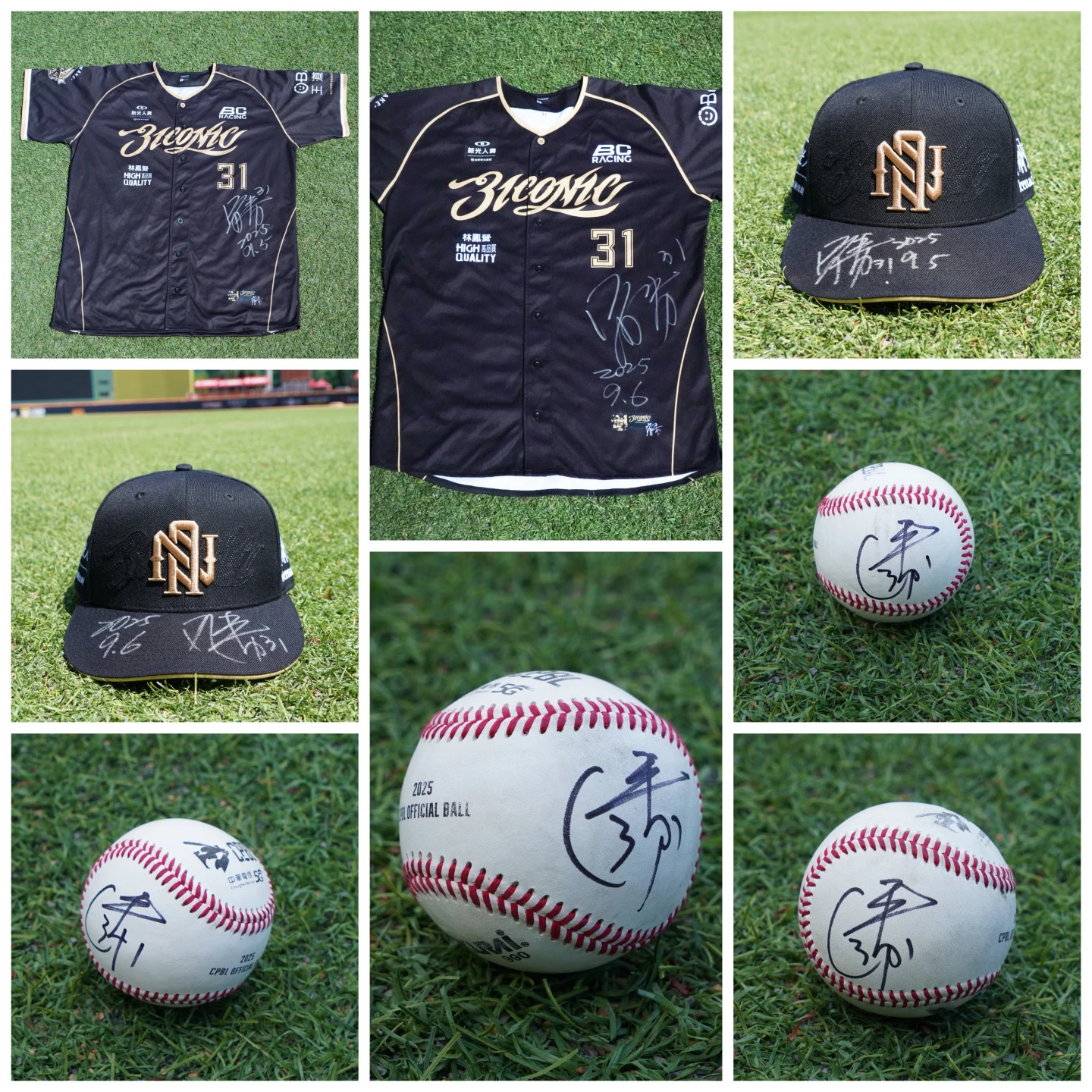 味全龍林智勝此次公益拍賣8件實戰用品,拍賣金額突破118萬元。味全龍提供