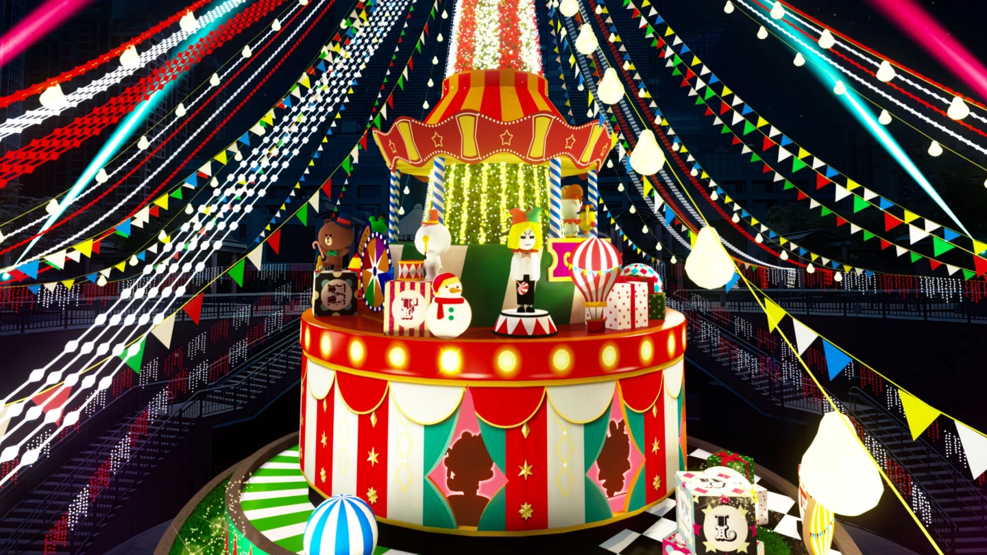 新北耶誕城11/14開城,攜手人氣IP「LINE FRIENDS & LINE FRIENDS minini」打造主燈「歡樂馬戲棚」。新北觀旅局提供