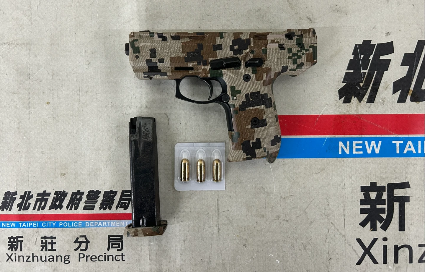 警方查扣槍枝。翻攝畫面