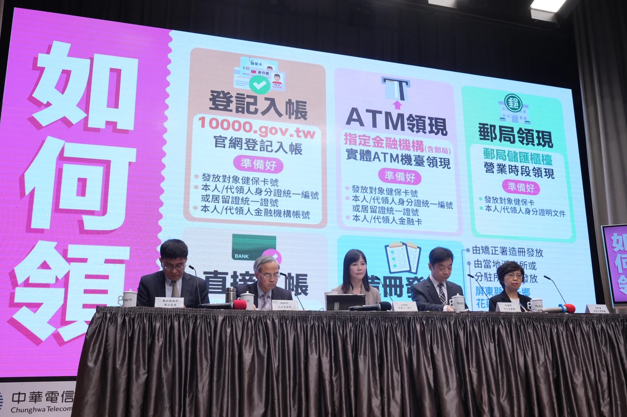 政院今晚召開記者會。陳卓邦攝
