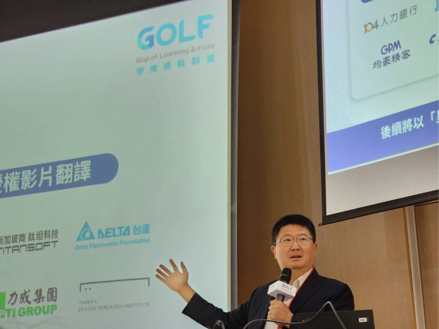北科大副校長任貽均,當選該校第15任校長。北科大提供
