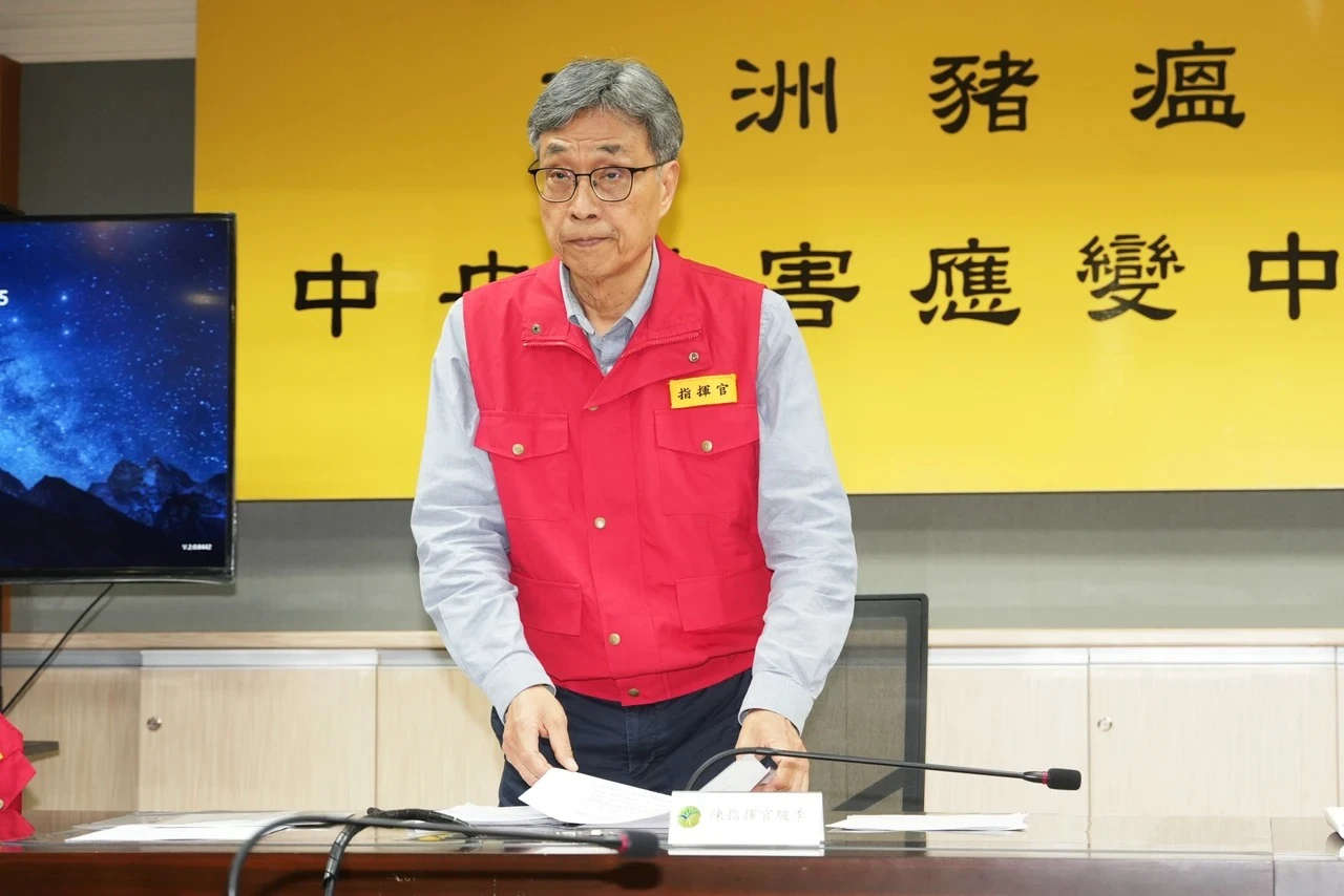 非洲豬瘟中央災害應變中心宣布於今(24)日下午二度召開記者會,農業部長陳駿季宣布「台中40案場無異常」。陳卓邦攝