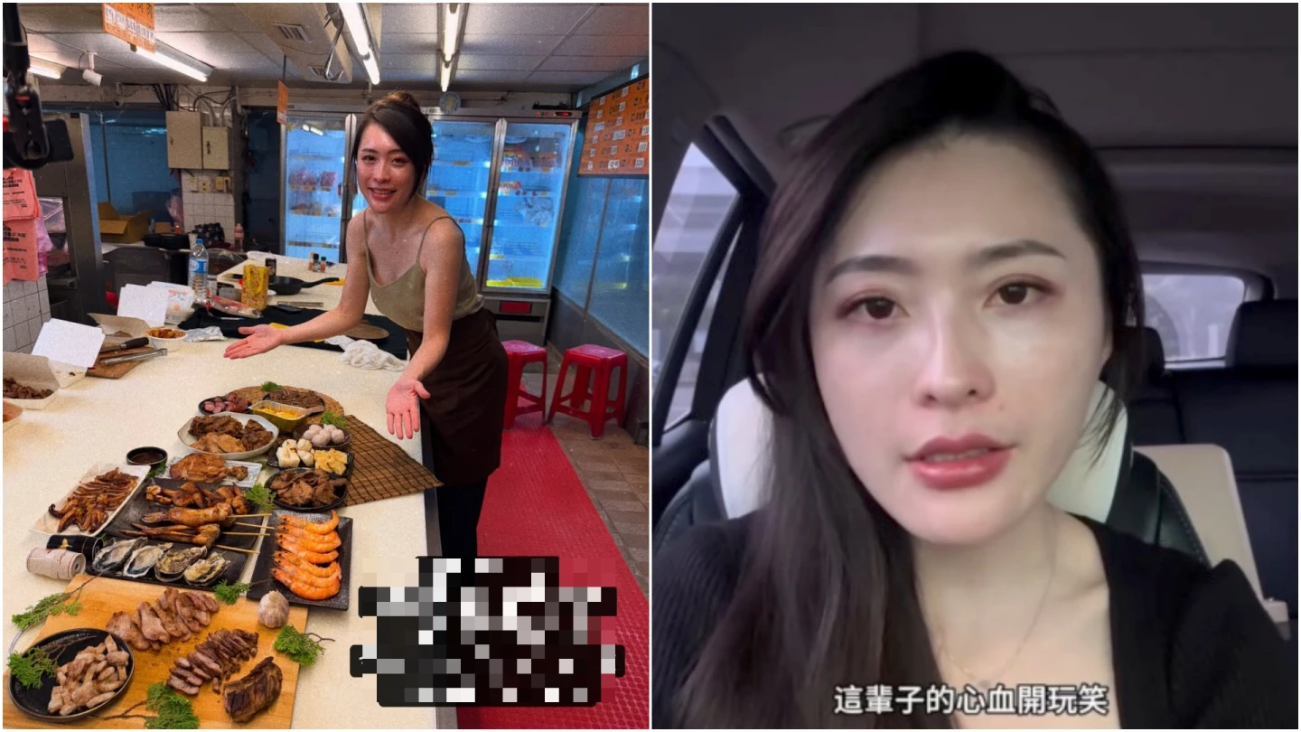 「豬肉公主」淚談非洲豬瘟:最害怕的事還是發生了 引發政治口水她再發聲