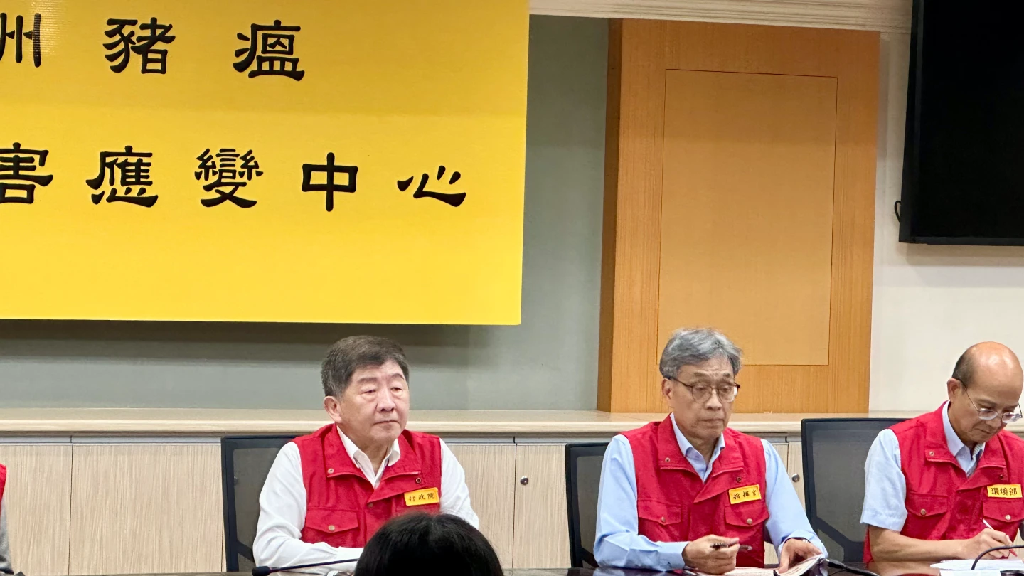 確定首例非洲豬瘟!台灣豬肉全面暫停輸出 陳時中:初步還沒有外擴證據
