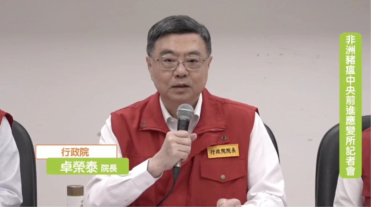 卓榮泰今天宣布全國禁宰禁運延長10天。取自FB@農業部