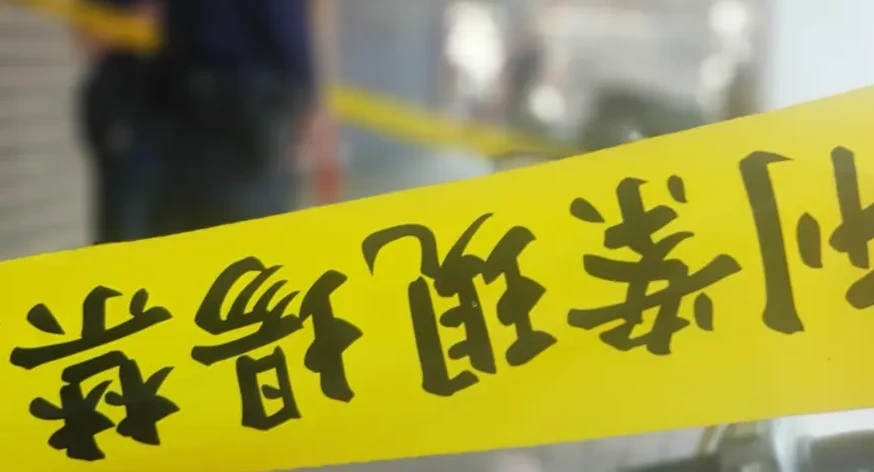 信義豪宅驚傳雙屍命案!男女陳屍客廳 現場白色粉末驗出毒品反應