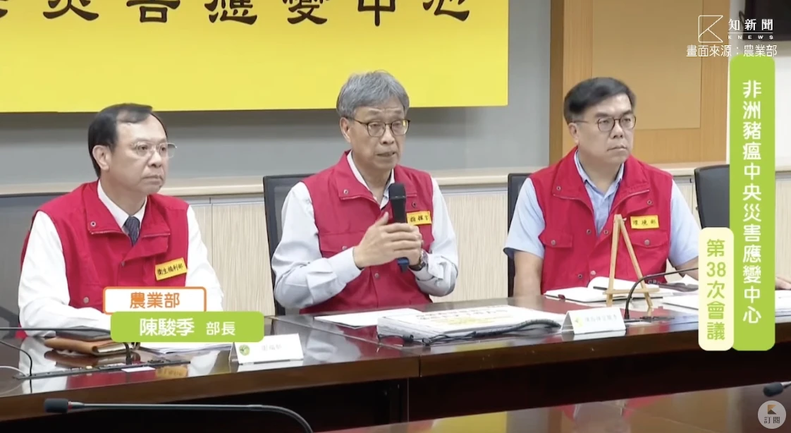 禁宰禁運豬農苦哈哈!農業部明提完整補助方案 台中公有市場攤商暫免使用費