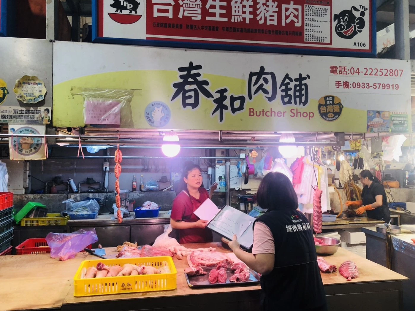 禁宰禁運豬農苦哈哈!農業部明提完整補助方案 台中公有市場攤商暫免使用費