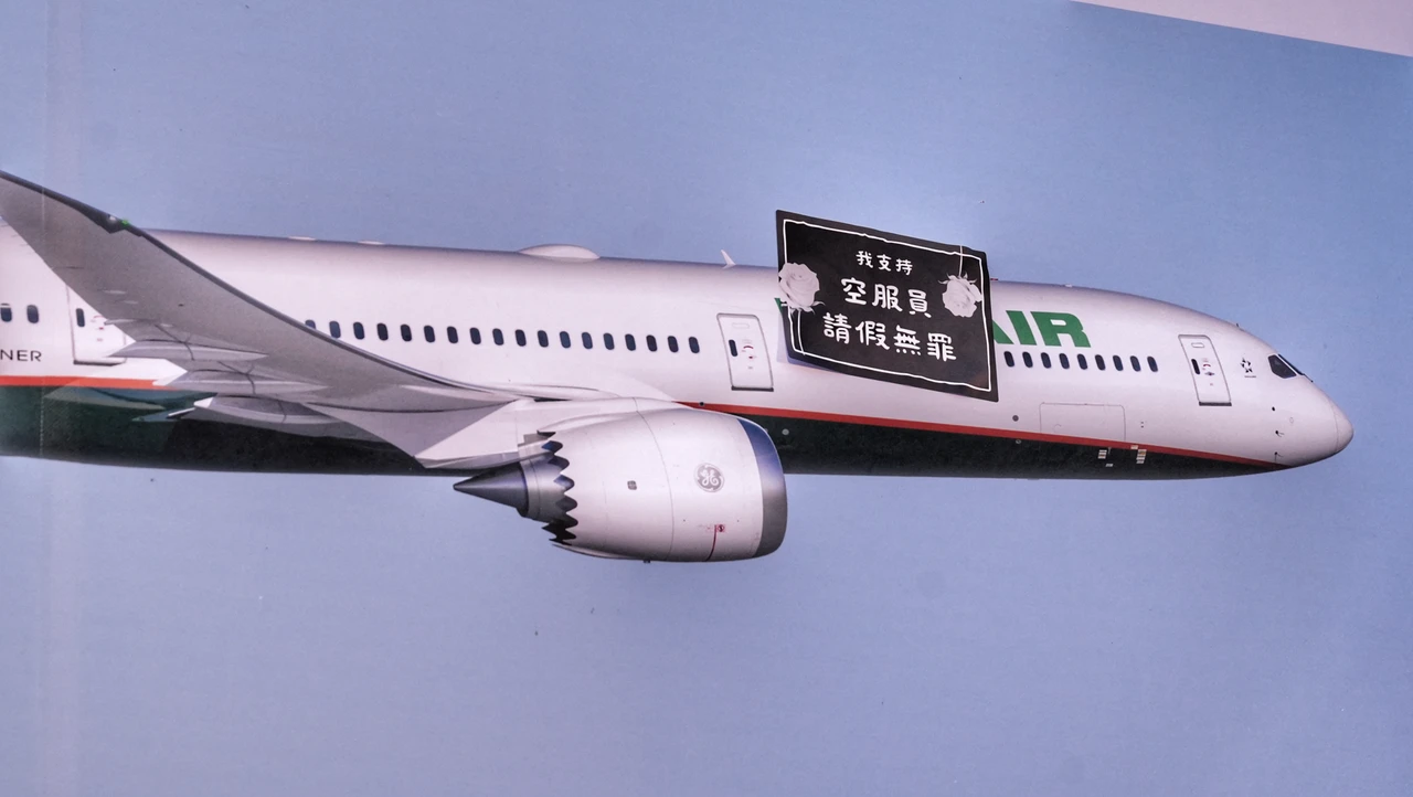 長榮航空傳機長對副機師施暴　公司指已暫停該機長派飛任務