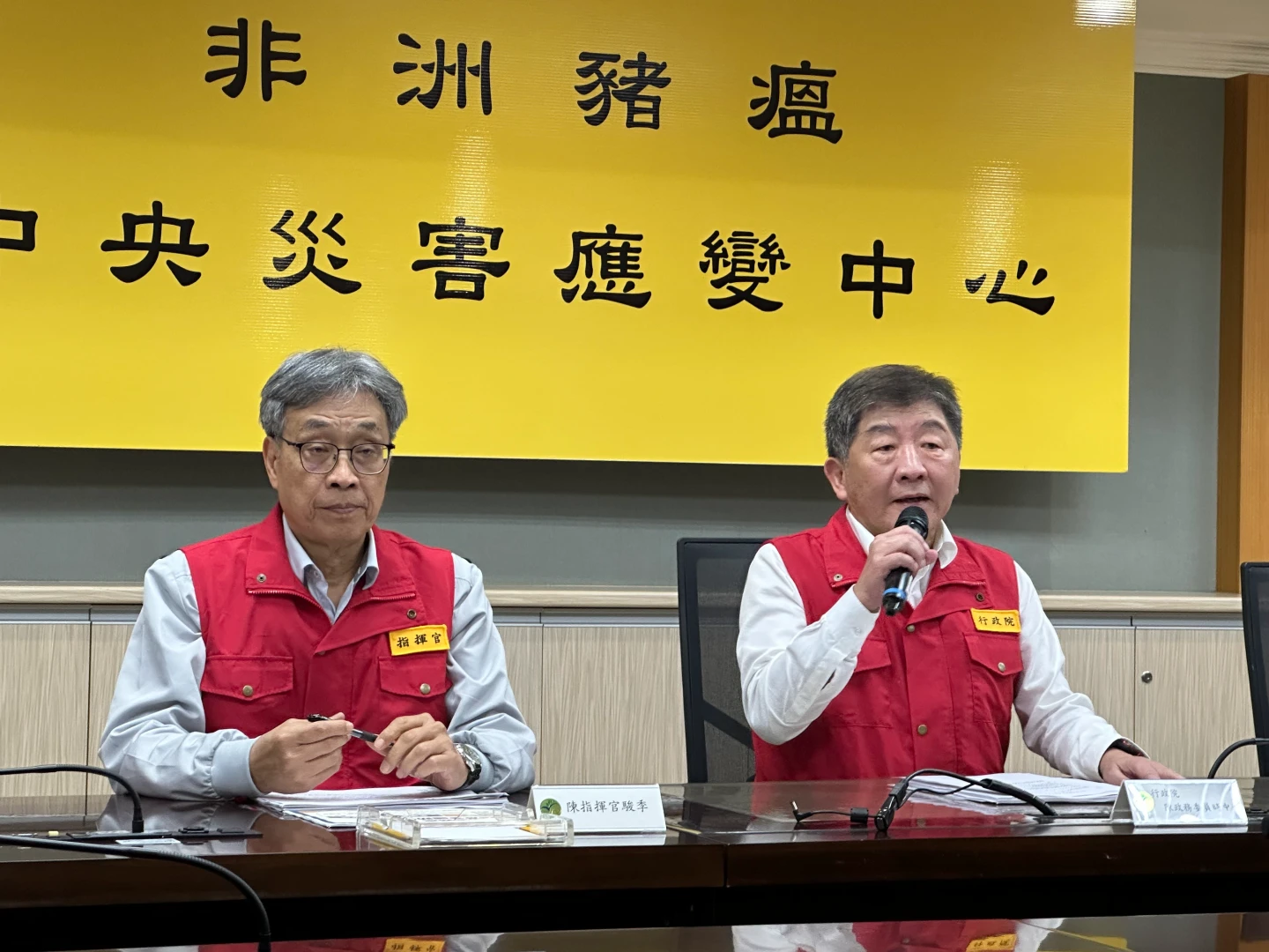 非洲豬瘟陳時中憂心!案場消毒仍有2處檢出病毒 違規移動遭撲殺沒補償