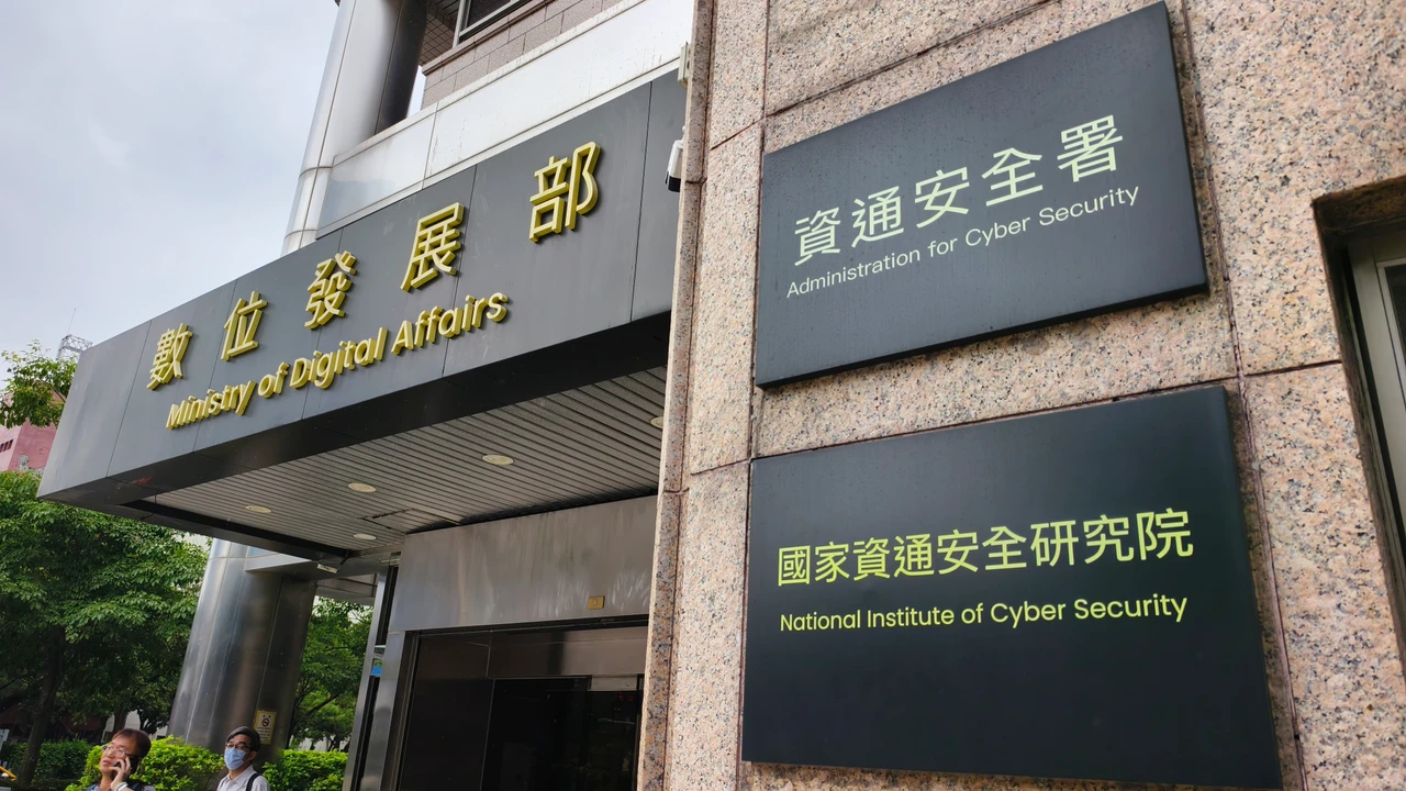 本周詐騙8084件較上周增2成！　Meta佔86.9%、件數增逾23%穩居第1