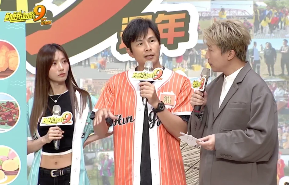 孫協志坦言,曾擔心去當兵後就從演藝圈消失了。取自FB@飢餓遊戲 ctvshow