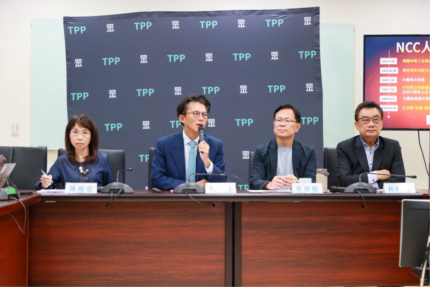 轟卓榮泰違法延宕NCC人事提名!民眾黨團:本周提案譴責