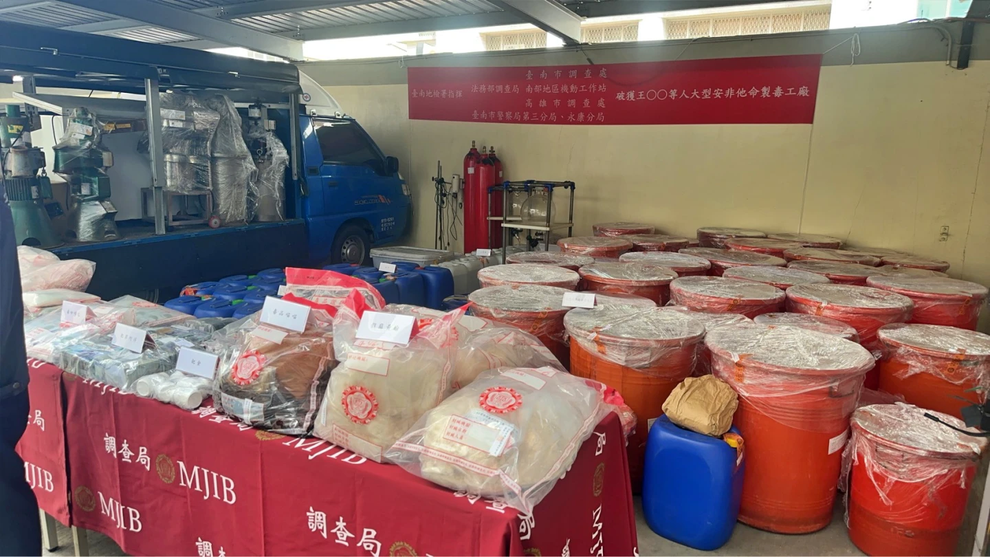 四草綠隧魚塭養龍虎斑!竟是煉2億毒品據點 主嫌颱風天趕工躲密室落網