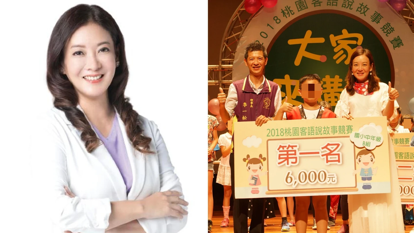 前綠委蔣絜安涉貪!桃客家局長任內「特支費核銷不實」 訊後8萬交保