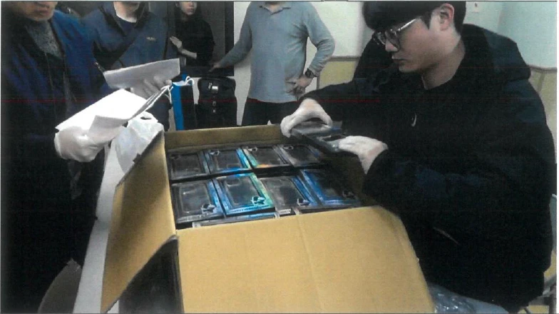 警方查扣證物。翻攝畫面