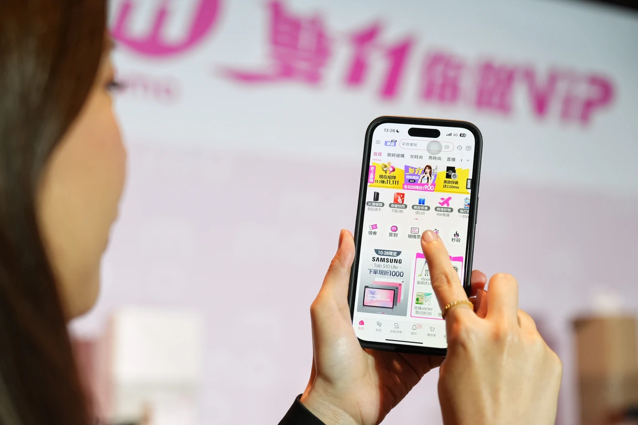 數發部調查：男性網路使用率略高女性　女性在線上影音編輯與購物表現活躍