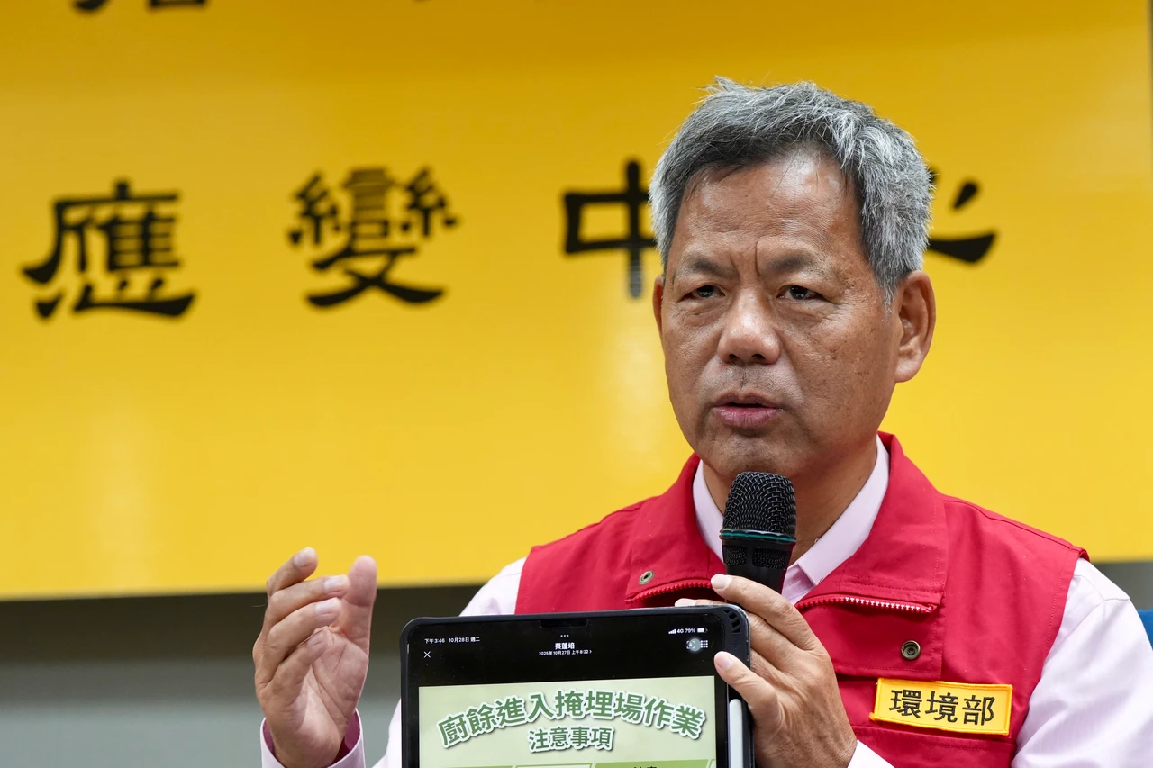 台中驚見「廚餘大峽谷」!環境部曝作業方式 防蚊蠅異味產生