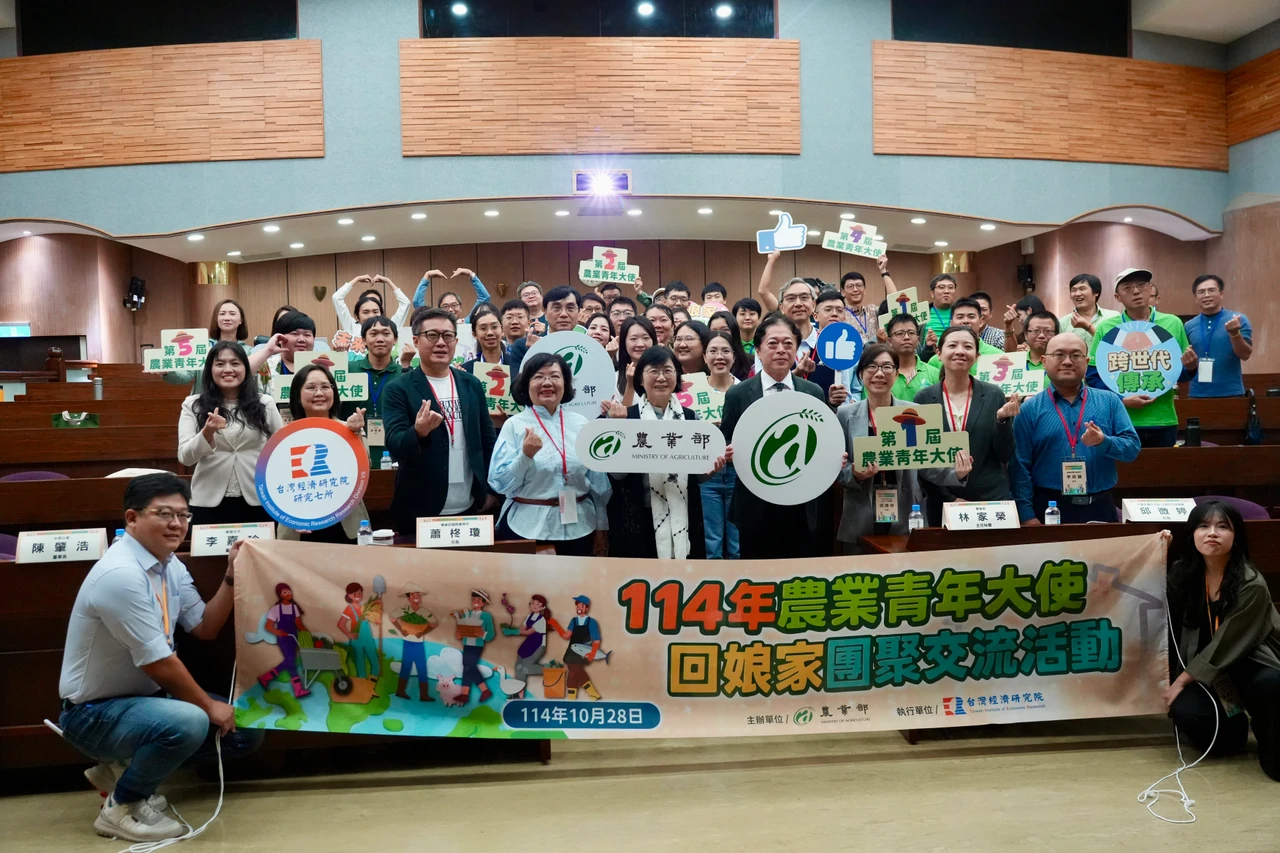 新南向交流計畫!9年育138位農業青年大使 建立台灣跟世界橋樑