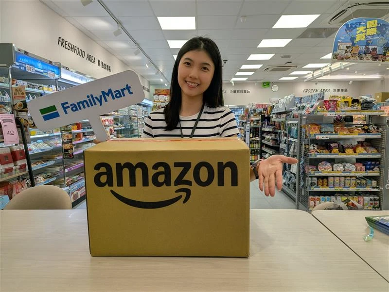 全家助攻個人與中小型賣家搶進跨境電商藍海,成賣家物流供應鏈關鍵角色。業者提供