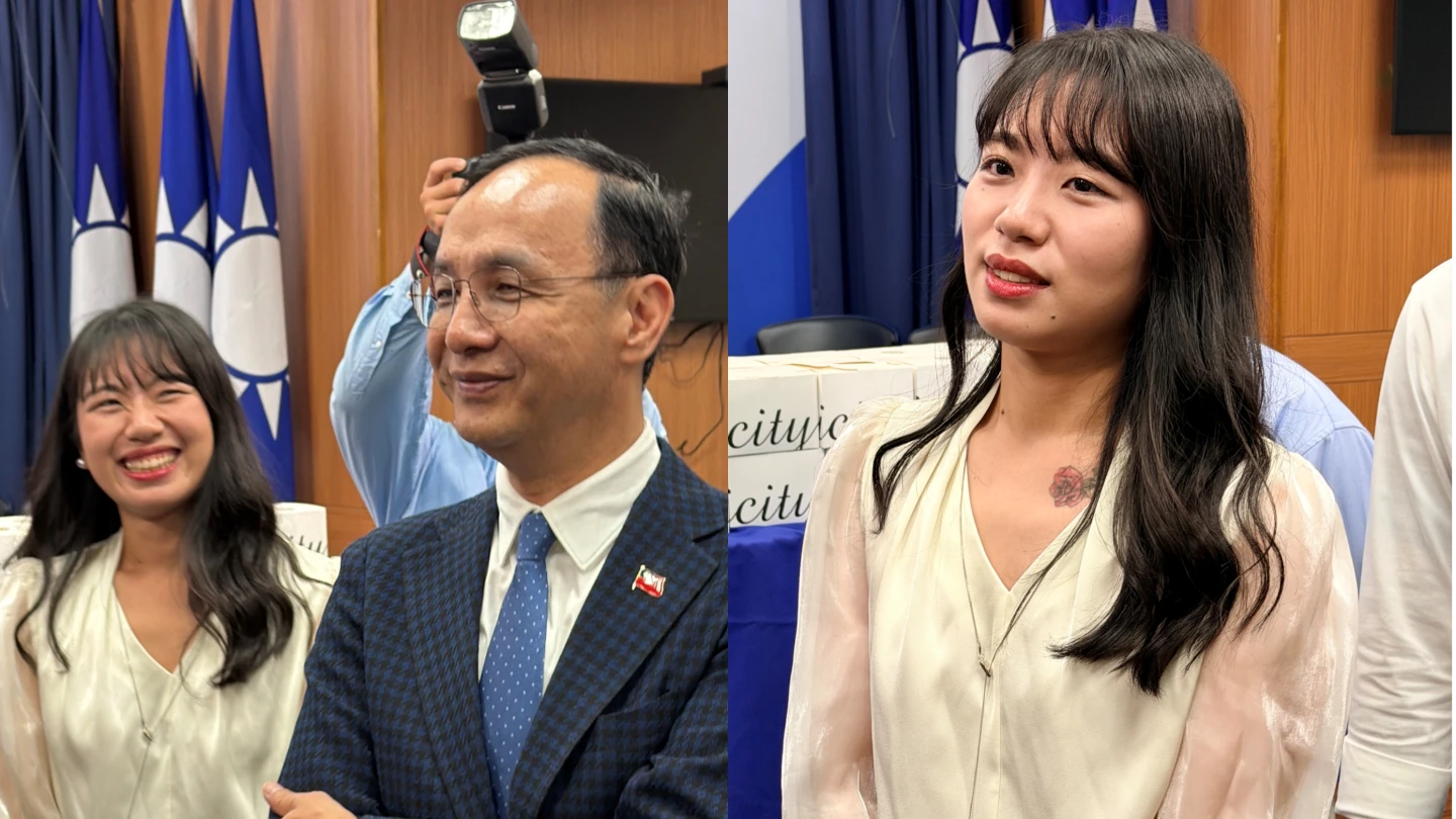 有片|楊智伃戰2026議員?朱立倫開玩笑喊「祝福楊議員」 親口曝她真實情況