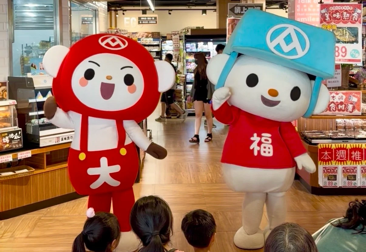 全聯洗腦神曲「One Two福利熊」有勁敵!新歌大全熊10/31播放 歌詞搶先曝