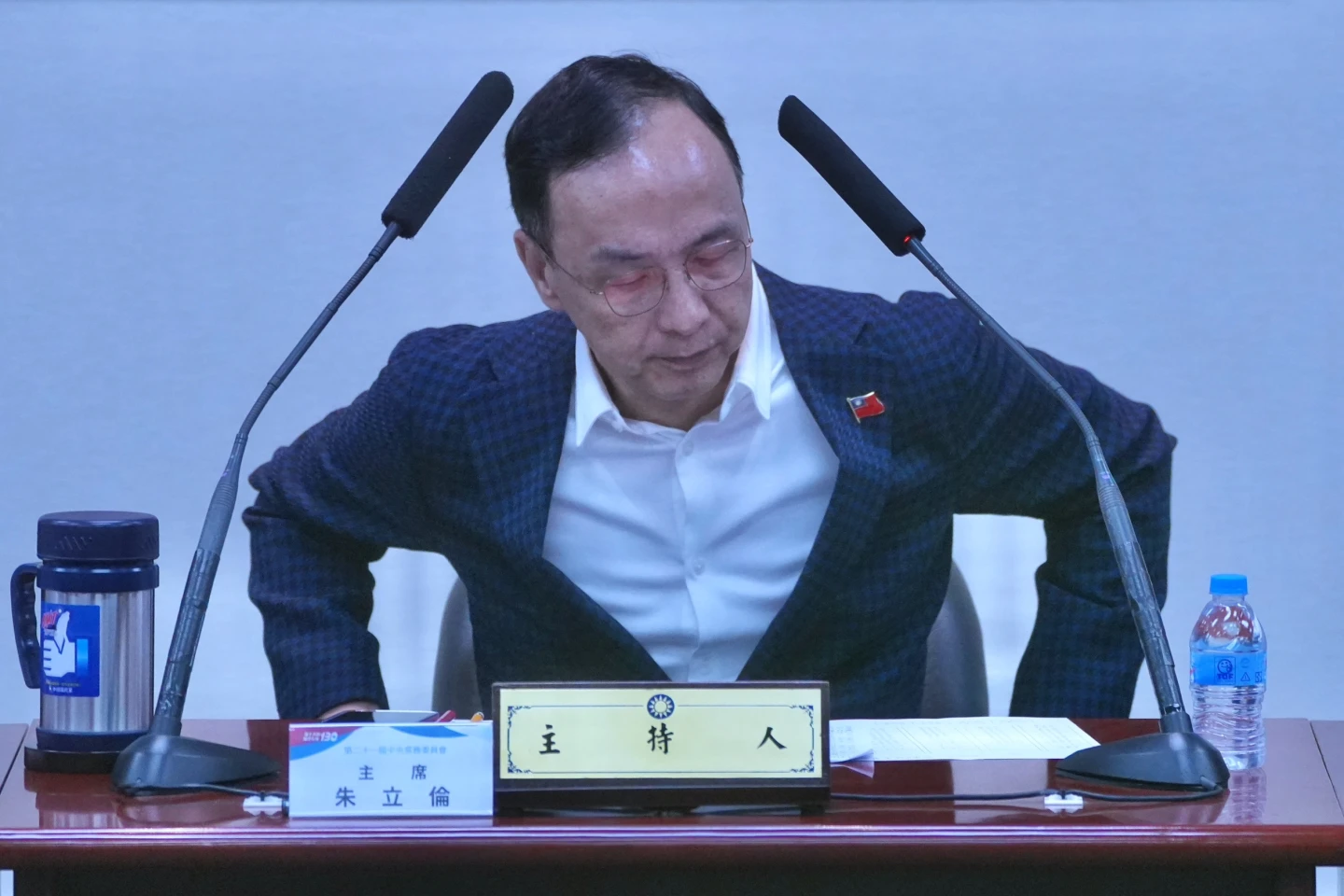 朱立倫最後一次以主席身分主持中常會。林林攝