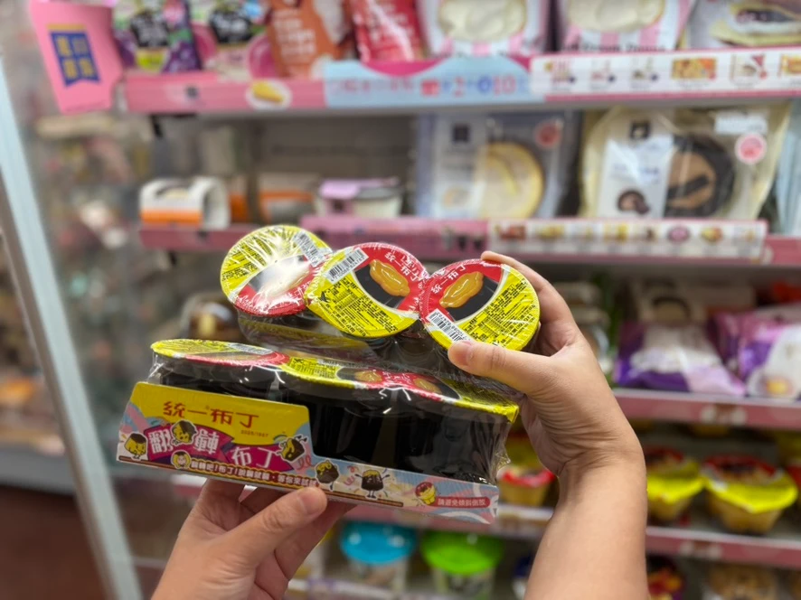 不用拚人品!買不到翻轉布丁有解方 7-11推限購活動