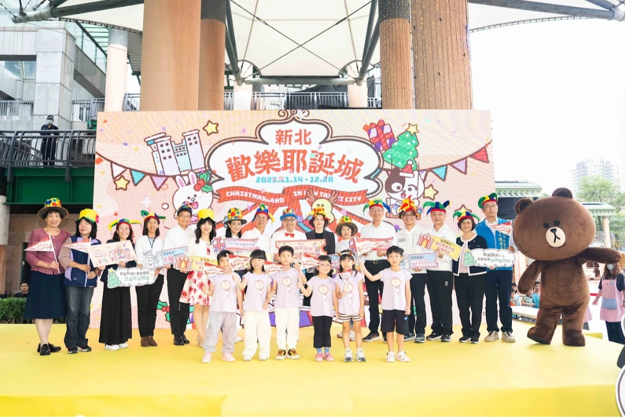 新北歡樂耶誕城將開城！橫跨四大燈區　周邊還有美食景點