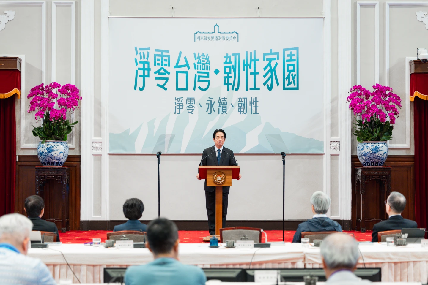 賴清德指出,綠色成長是驅動國家整體發展的強大動能。總統府提供