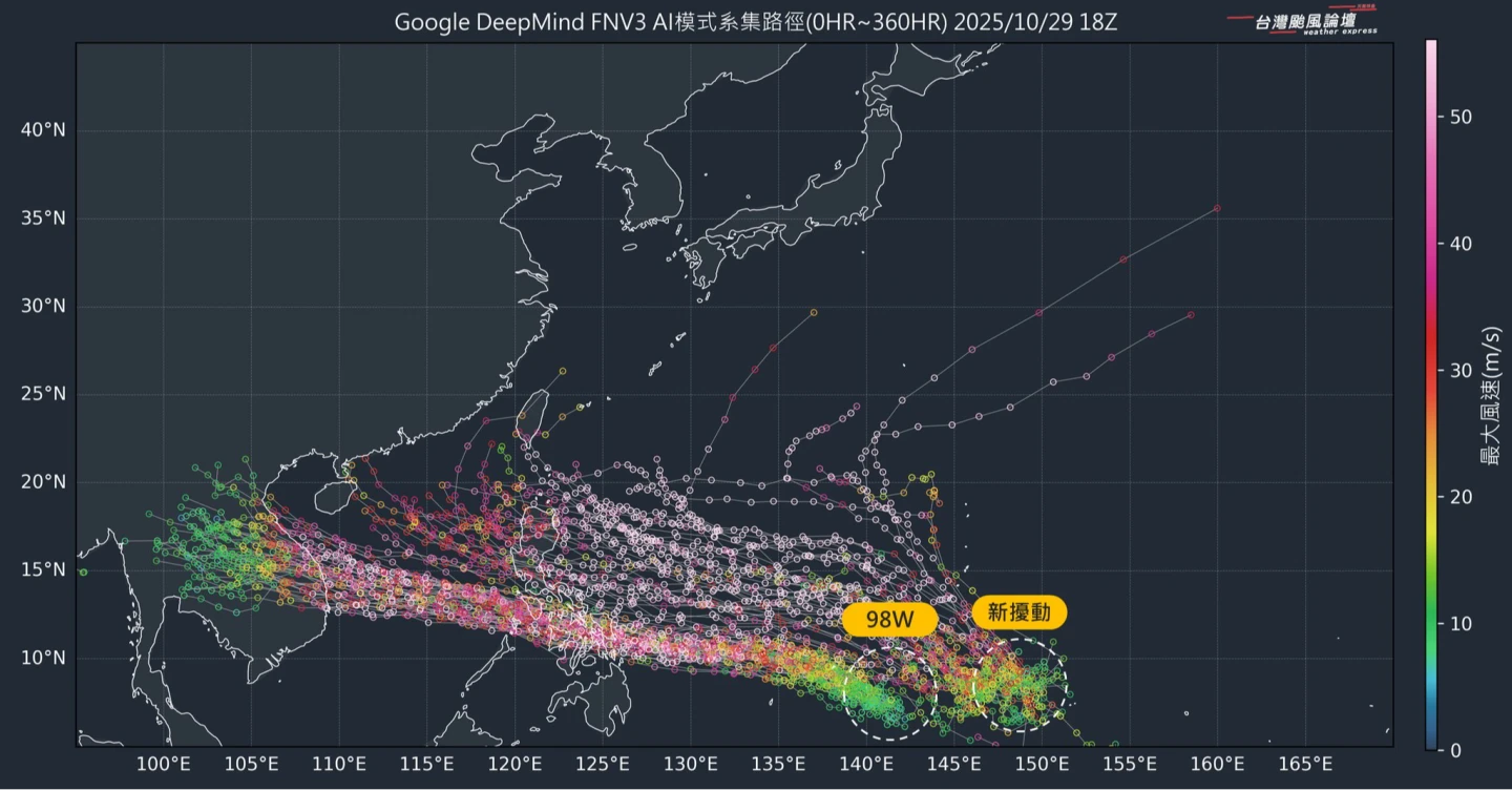 2颱風下周估接續形成 颱風季延長賽!粉專示警:小心共伴效應