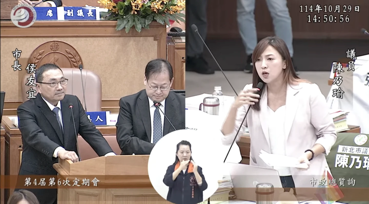 新北某幼兒園飆罵幼童音檔曝!2教保員遭停職 家長再爆小孩手腕脫臼