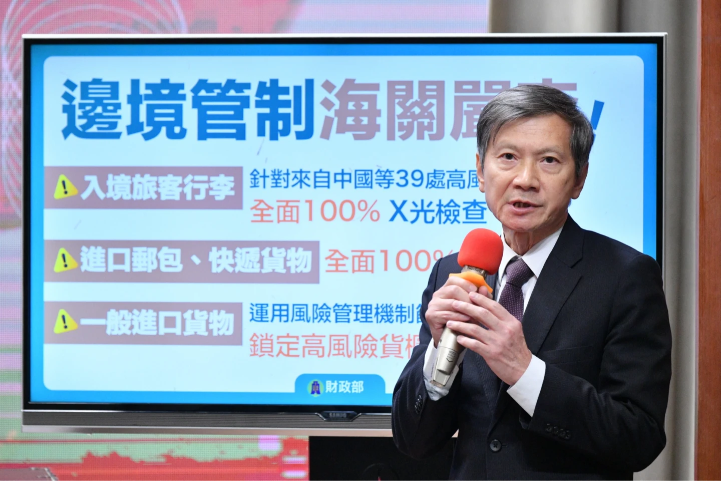 6天攔截15公斤違規豬肉製品! 海關:旅客、郵包最高可罰100萬元