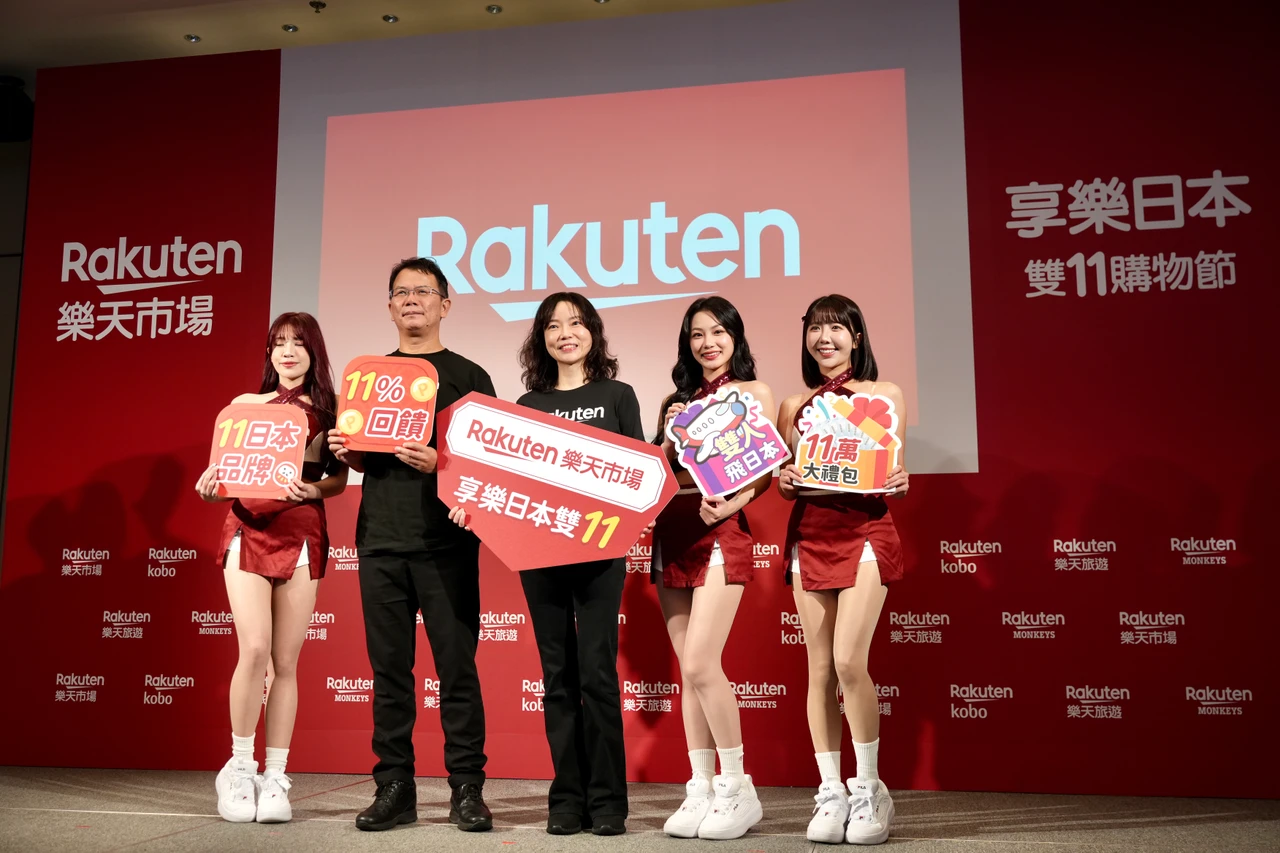 樂天旅遊雙11開跑！11/11搶5折住宿「適用長達一年」　旅日最高折萬元