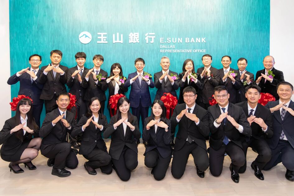 玉山金本周為何不開董事會通過併購三商壽　原來董事長不在台灣｜知新聞