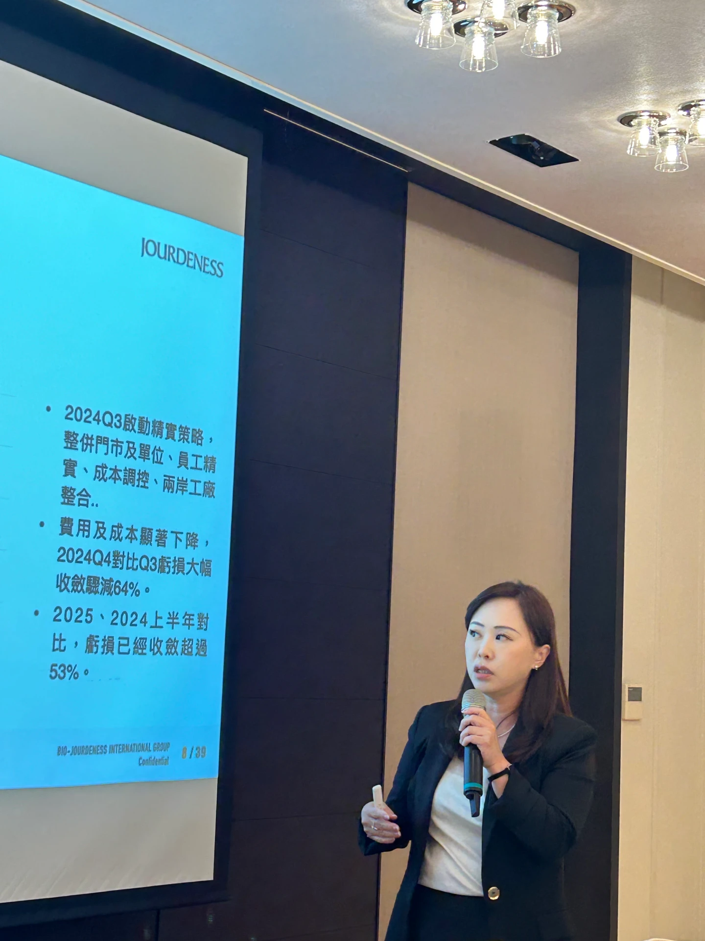 佐登總經理陳佳琦。林巧雁攝