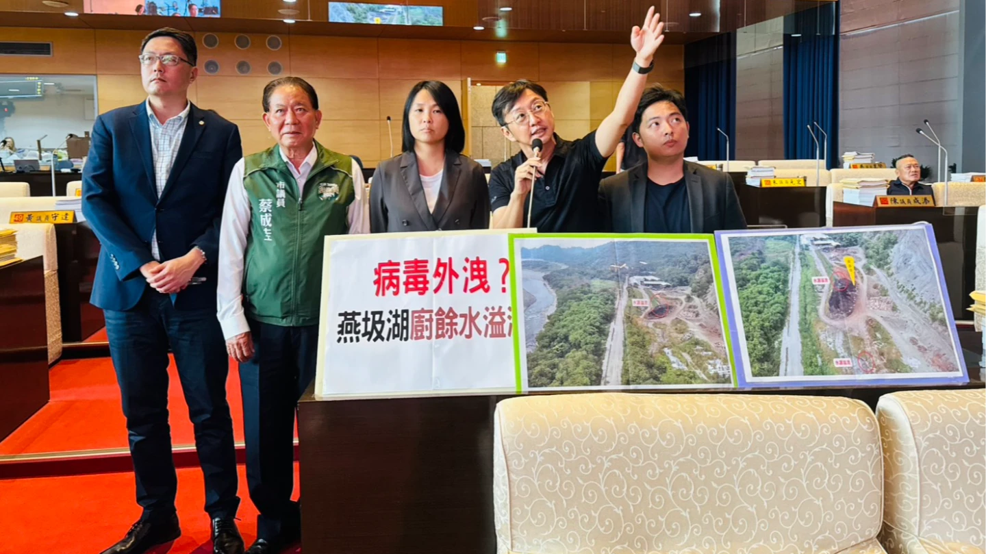 台中廚餘掩埋場挨酸「燕圾湖」!爆餿水外溢、底層無防水布 市府駁斥揭真相