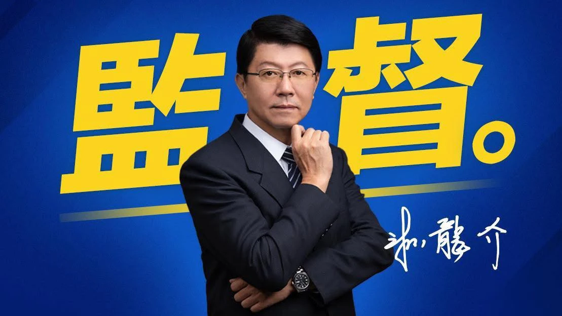 謝龍介表示,台南不再是綠營的鐵板一塊。取自FB@謝龍介