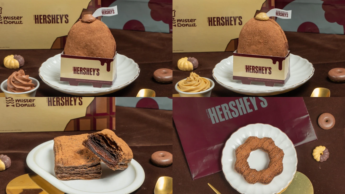 可可巧貝、開心果可可巧貝、濃厚可可派、生可可波堤。Mister Donut提供