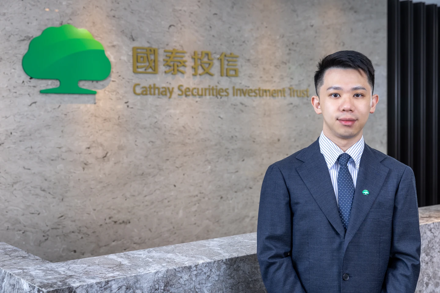 國民ETF 00878 Q4配0.4元 全年配1.77元殖利率逾8%