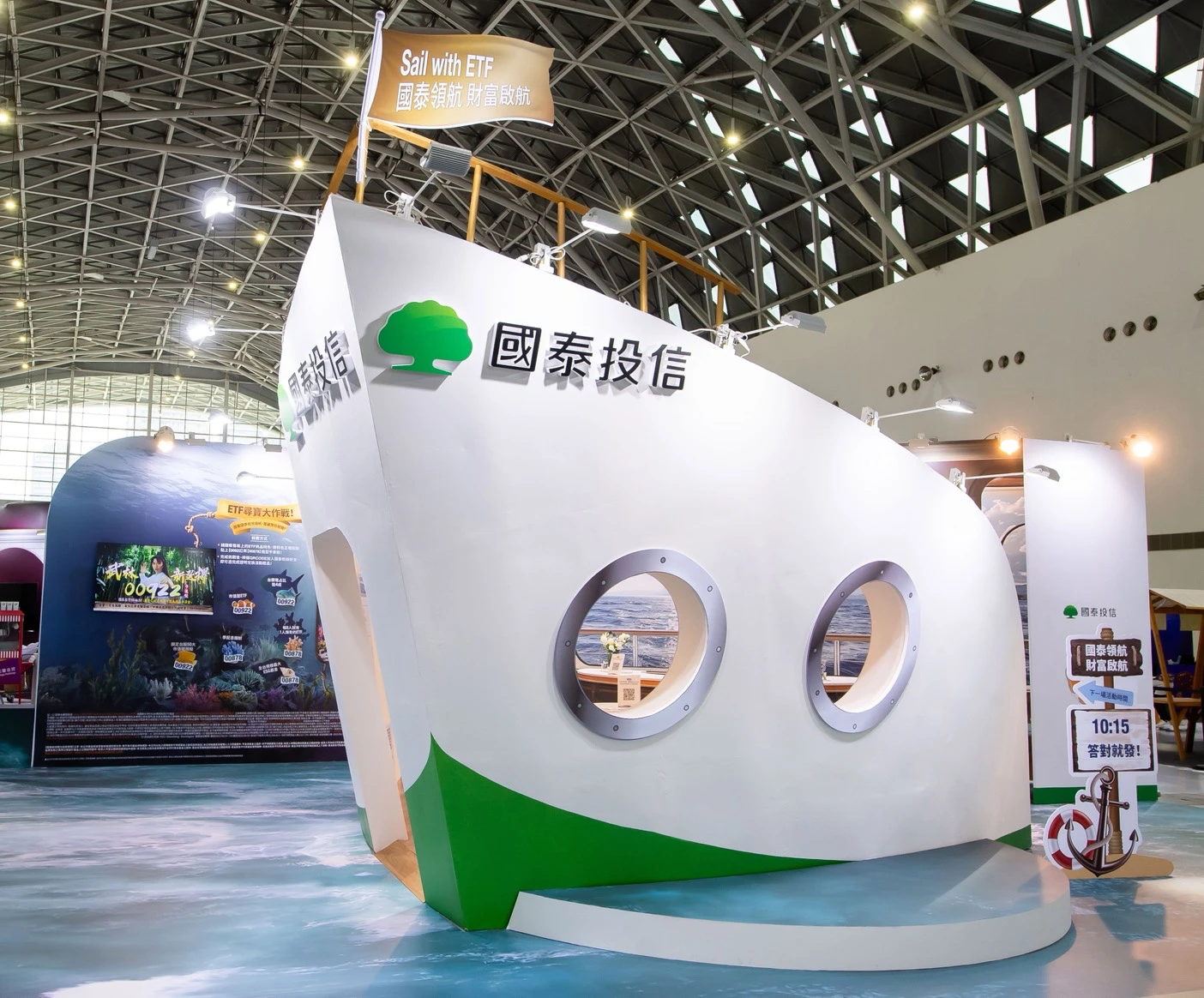 國泰投信00878規模4500多億元。業者提供