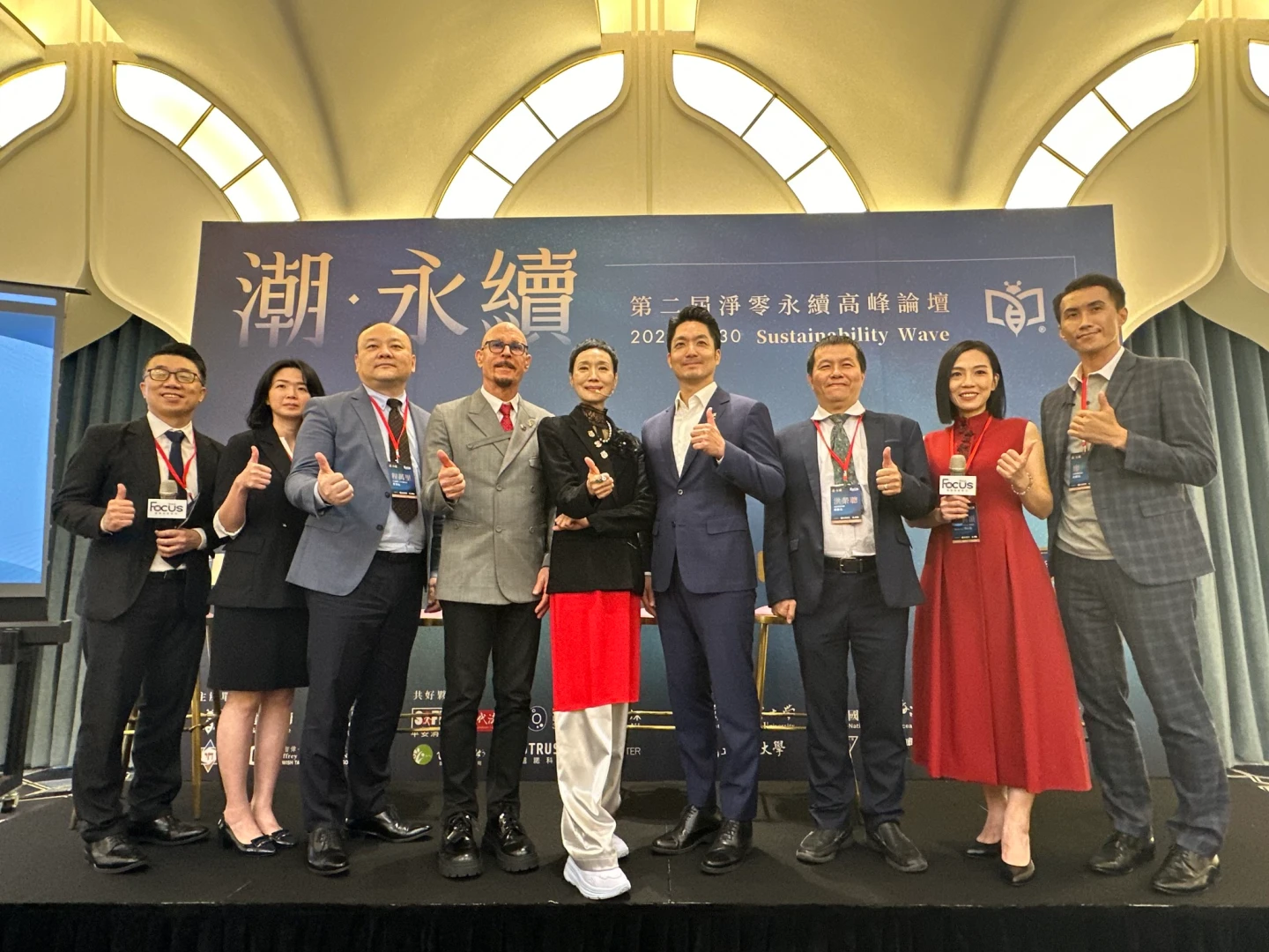 坣娜罹癌後仍與丈夫出席公開活動。取自FB@「薛智偉坣娜猶台文化交流協會 - Jewish Taiwan Cultural Association 」