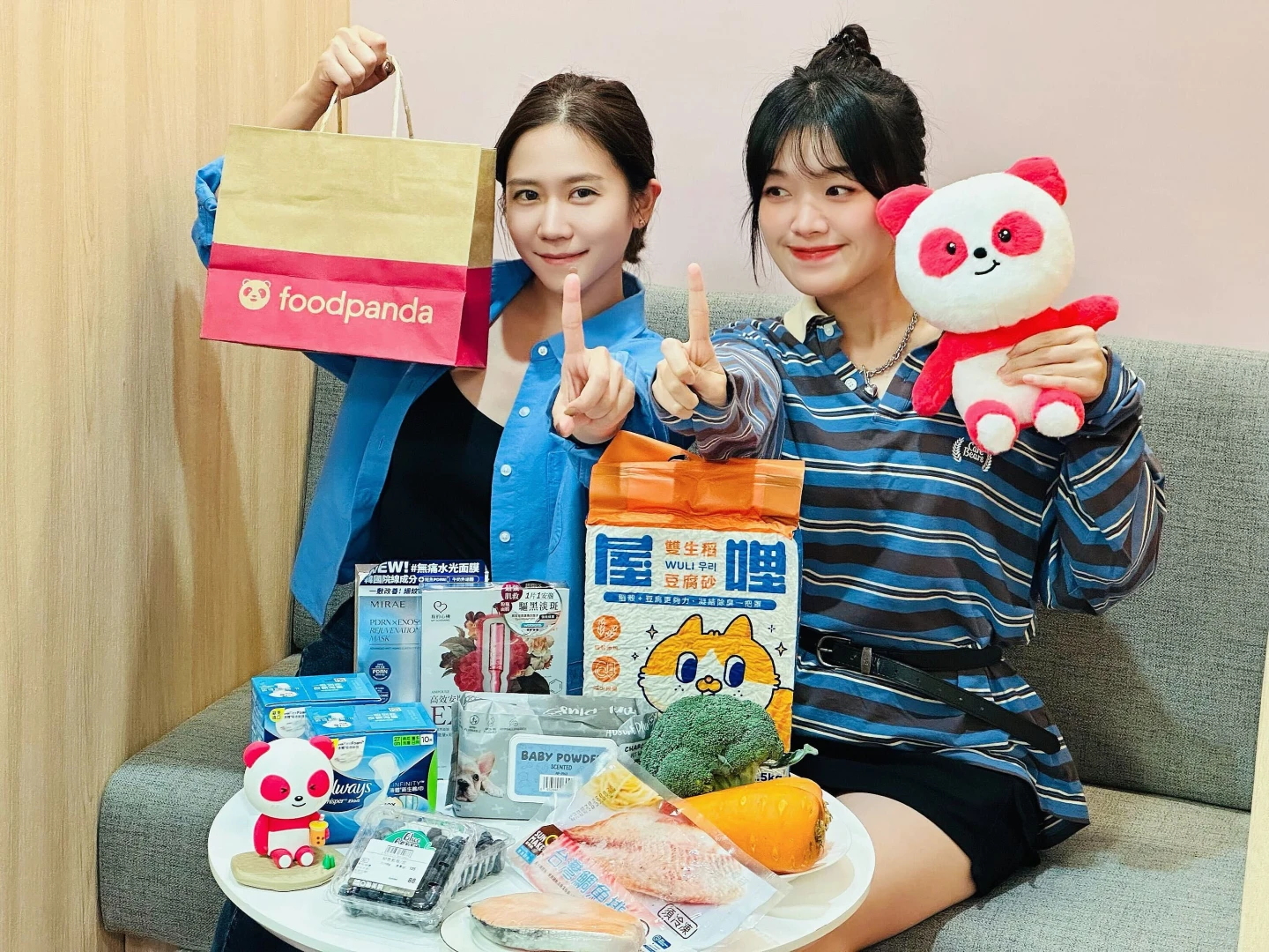 foodpanda整整11月優惠不間斷,破千種日用、保養、寵物商品買一送一。foodpanda提供